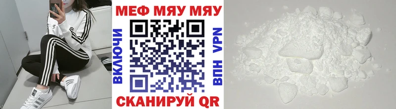 Названия наркотиков Благодарный ГАШ  Alpha-PVP  Мефедрон  МАРИХУАНА 