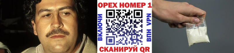 COCAIN Columbia  Благодарный 