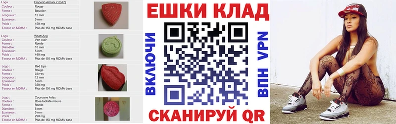 Экстази Cube  Благодарный 