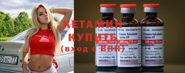 первитин Абинск