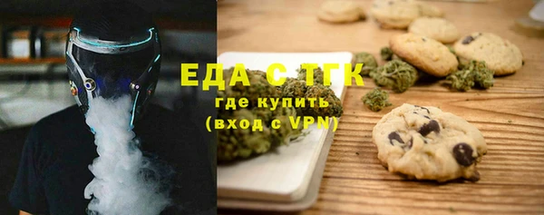 прущие крисы Алексеевка