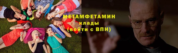 гашишное масло Абдулино