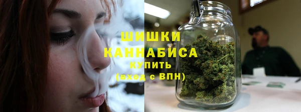 гашик Абаза
