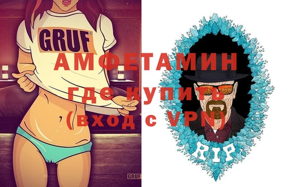 гашишное масло Абдулино