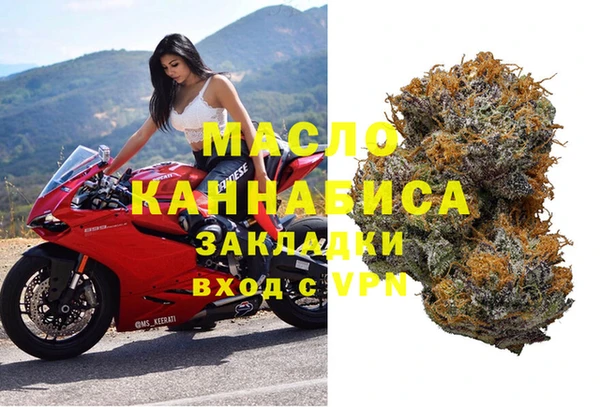 экстази Алексин