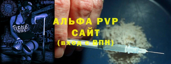 гашишное масло Абдулино