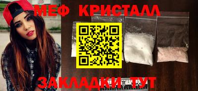 марки nbome Троицк