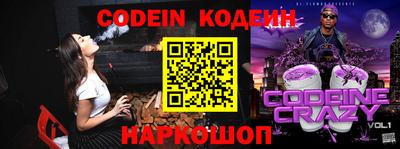мет Трёхгорный