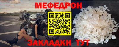 марки nbome Троицк