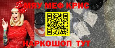 марки nbome Троицк