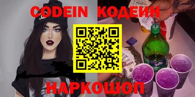 мет Трёхгорный