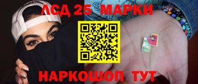 мет Трёхгорный