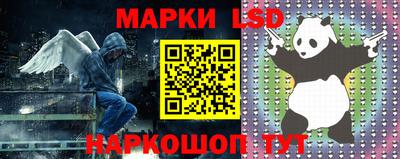 винт Тосно