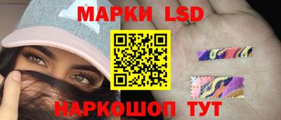 винт Тосно