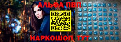 марки nbome Троицк
