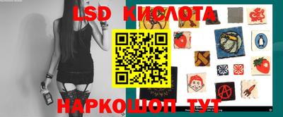 мет Трёхгорный