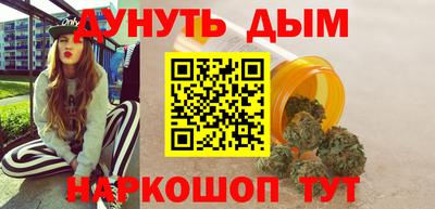 винт Тосно
