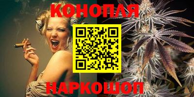 марки nbome Троицк