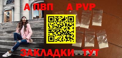 марки nbome Троицк