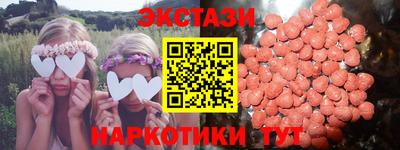 мет Трёхгорный