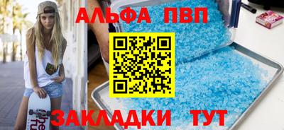 марки nbome Троицк