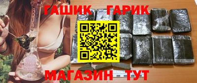 винт Тосно