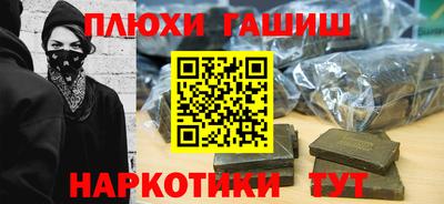 винт Тосно