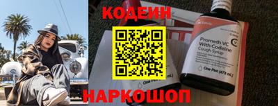 мет Трёхгорный