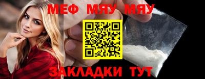 марки nbome Троицк