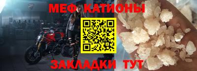 марки nbome Троицк