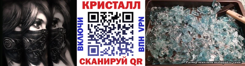 МЕТАМФЕТАМИН витя  Благодарный 